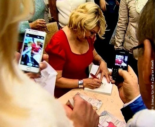 javne licnosti 1 nn.jpg javne licnosti 1 nn.jpg